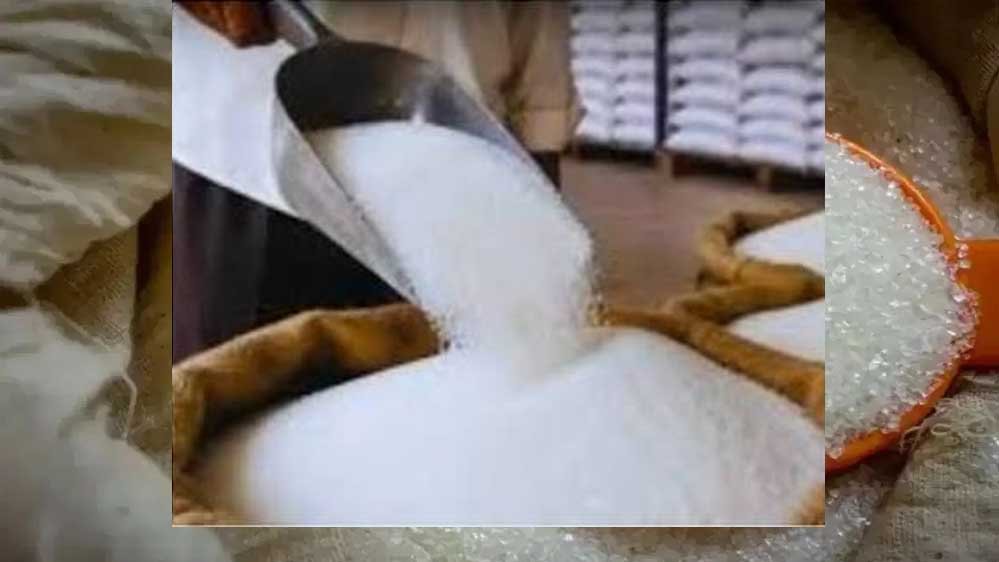 चीनी के दाम में 4% तक गिरावट, ग्राहकों को राहत; फिर भी पिछले महीने से 27% महंगी चीनी के दाम में 4% तक गिरावट, ग्राहकों को राहत; फिर भी पिछले महीने से 27% महंगी