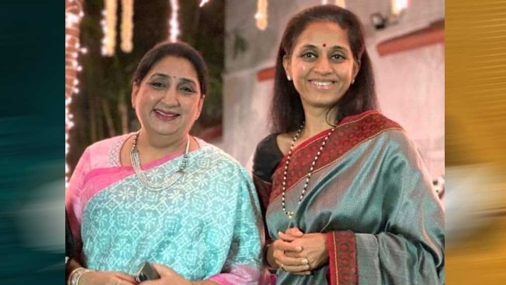 अजित पवार की मौत पर सियासत न करने की सुनेत्रा की अपील, बोलीं- मेरा दर्द कोई नहीं समझ सकता अजित पवार की मौत पर सियासत न करने की सुनेत्रा की अपील, बोलीं- मेरा दर्द कोई नहीं समझ सकता
