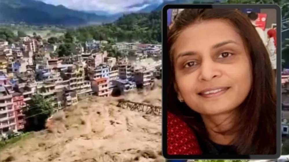 विदिशा की लापता स्वाती बागरेचा की होगी DNA जांच, नेपाल से आया बड़ा अपडेट विदिशा की लापता स्वाती बागरेचा की होगी DNA जांच, नेपाल से आया बड़ा अपडेट
