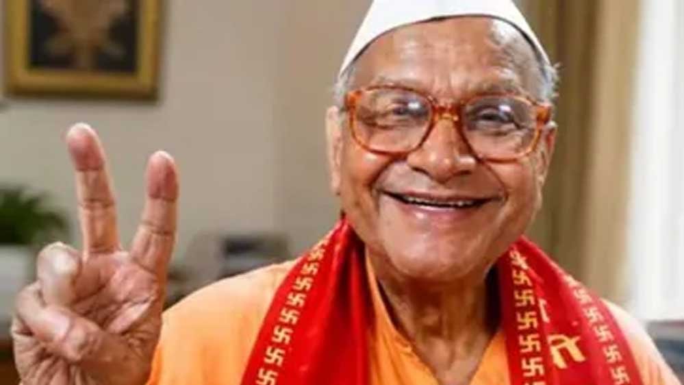280 चुनाव लड़ चुके ‘धरतीपकड़’ अब नहीं रहे, इंदिरा गांधी से लेकर वाजपेयी तक को दी थी चुनौती 280 चुनाव लड़ चुके ‘धरतीपकड़’ अब नहीं रहे, इंदिरा गांधी से लेकर वाजपेयी तक को दी थी चुनौती