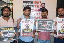 अभिजीत दीपके की पार्टी में बगावत, कौन हैं मनीष ब्रह्मभट्ट जिन्होंने बनाई CJP-D?