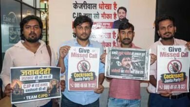 अभिजीत दीपके की पार्टी में बगावत, कौन हैं मनीष ब्रह्मभट्ट जिन्होंने बनाई CJP-D?