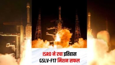 ISRO ने रचा इतिहास, GSLV-F17 से EOS-05 की सफल लॉन्चिंग; बढ़ेगी भारत की सर्विलांस ताकत