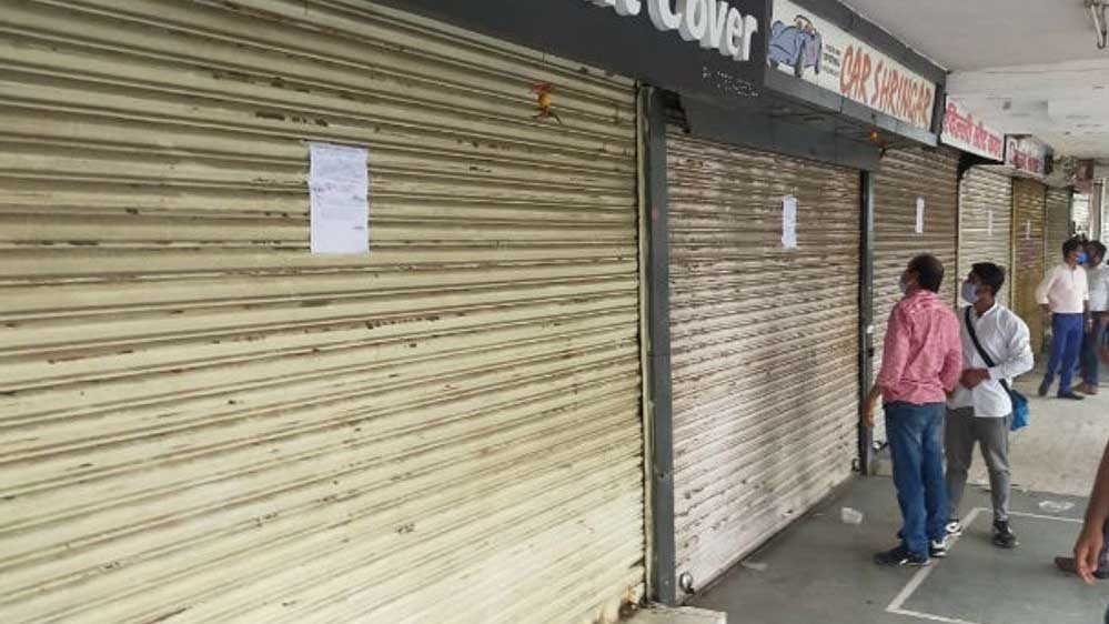 भोपाल में घर से चल रही दुकानें होंगी बंद, 576 कॉलोनियां नजूल या गैर-अनुमोदित लेआउट पर भोपाल में घर से चल रही दुकानें होंगी बंद, 576 कॉलोनियां नजूल या गैर-अनुमोदित लेआउट पर