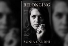 सोनिया गांधी की किताब को मिला नया प्रकाशक, भारत में HarperCollins छापेगा; Penguin ने किया था इनकार