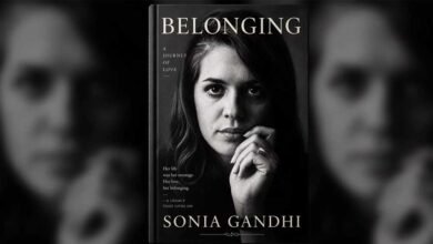 सोनिया गांधी की किताब को मिला नया प्रकाशक, भारत में HarperCollins छापेगा; Penguin ने किया था इनकार सोनिया गांधी की किताब को मिला नया प्रकाशक, भारत में HarperCollins छापेगा; Penguin ने किया था इनकार