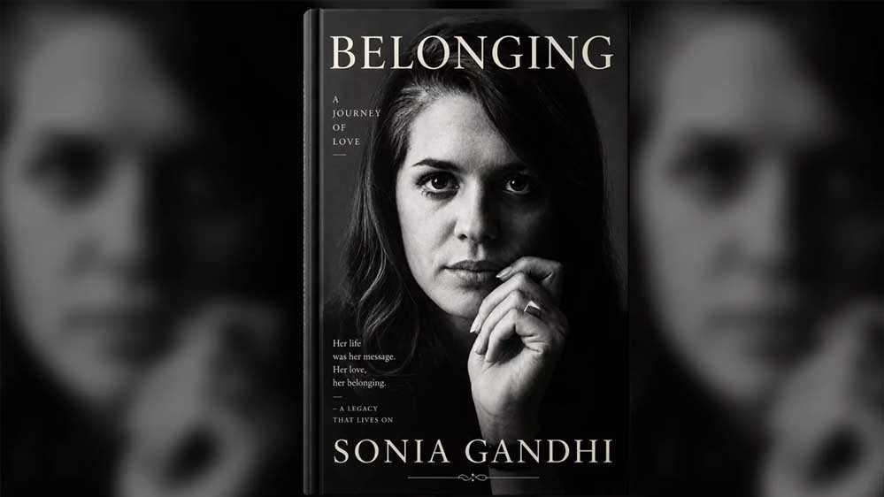 सोनिया गांधी की किताब को मिला नया प्रकाशक, भारत में HarperCollins छापेगा; Penguin ने किया था इनकार सोनिया गांधी की किताब को मिला नया प्रकाशक, भारत में HarperCollins छापेगा; Penguin ने किया था इनकार