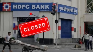 Bank Holiday: कल 14 सितंबर को इन राज्यों में बंद रहेंगे बैंक, घर से निकलने से पहले चेक करें लिस्ट Bank Holiday: कल 14 सितंबर को इन राज्यों में बंद रहेंगे बैंक, घर से निकलने से पहले चेक करें लिस्ट