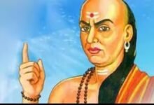 चाणक्य नीति: अपनी योजनाएं हर किसी को न बताएं, सफलता के लिए अपनाएं ये खास मंत्र