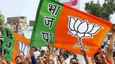 झारखंड BJP ने मोर्चा-प्रकोष्ठ अध्यक्षों के नाम किए घोषित, अब कमेटियों का गठन झारखंड BJP ने मोर्चा-प्रकोष्ठ अध्यक्षों के नाम किए घोषित, अब कमेटियों का गठन