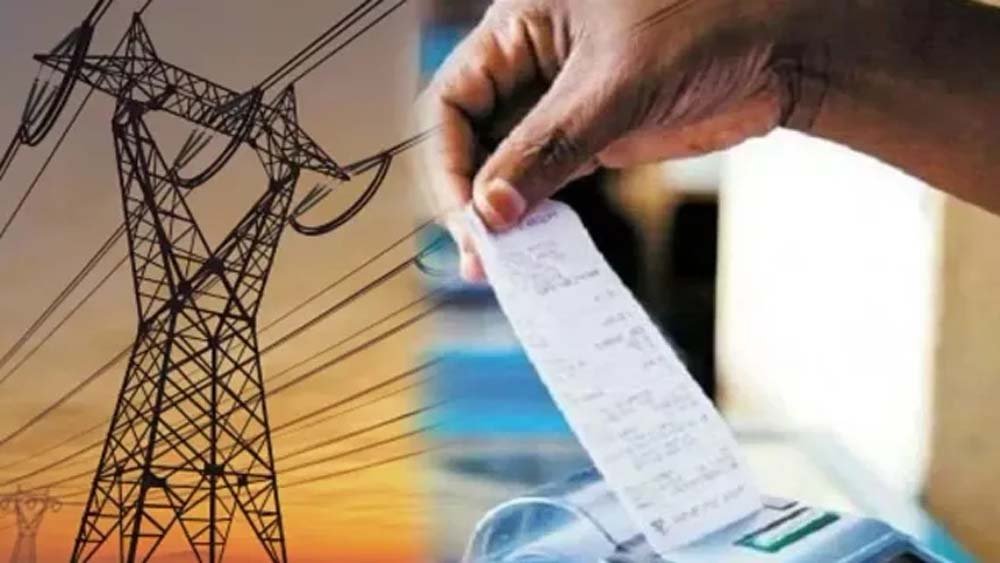 UP में बिजली उपभोक्ताओं को बड़ी राहत, अक्टूबर में भी 5% से ज्यादा बिल घटेगा UP में बिजली उपभोक्ताओं को बड़ी राहत, अक्टूबर में भी 5% से ज्यादा बिल घटेगा