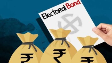 682 करोड़ के चंदे का बड़ा खुलासा, 99% रकम सिर्फ 2 पार्टियों के खाते में पहुंची 682 करोड़ के चंदे का बड़ा खुलासा, 99% रकम सिर्फ 2 पार्टियों के खाते में पहुंची