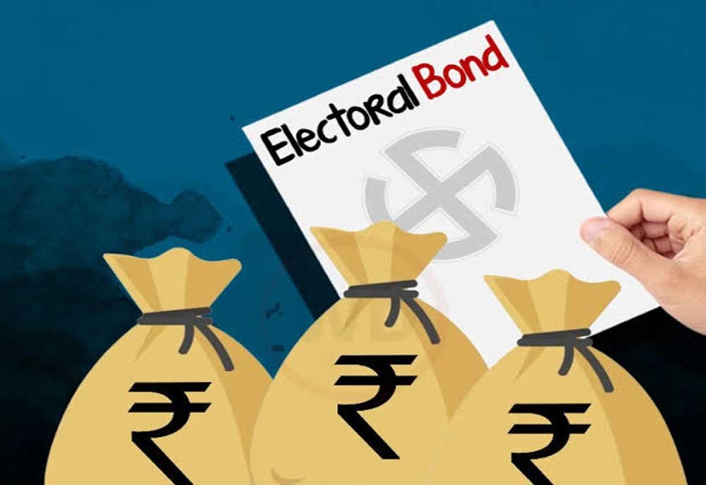 682 करोड़ के चंदे का बड़ा खुलासा, 99% रकम सिर्फ 2 पार्टियों के खाते में पहुंची 682 करोड़ के चंदे का बड़ा खुलासा, 99% रकम सिर्फ 2 पार्टियों के खाते में पहुंची