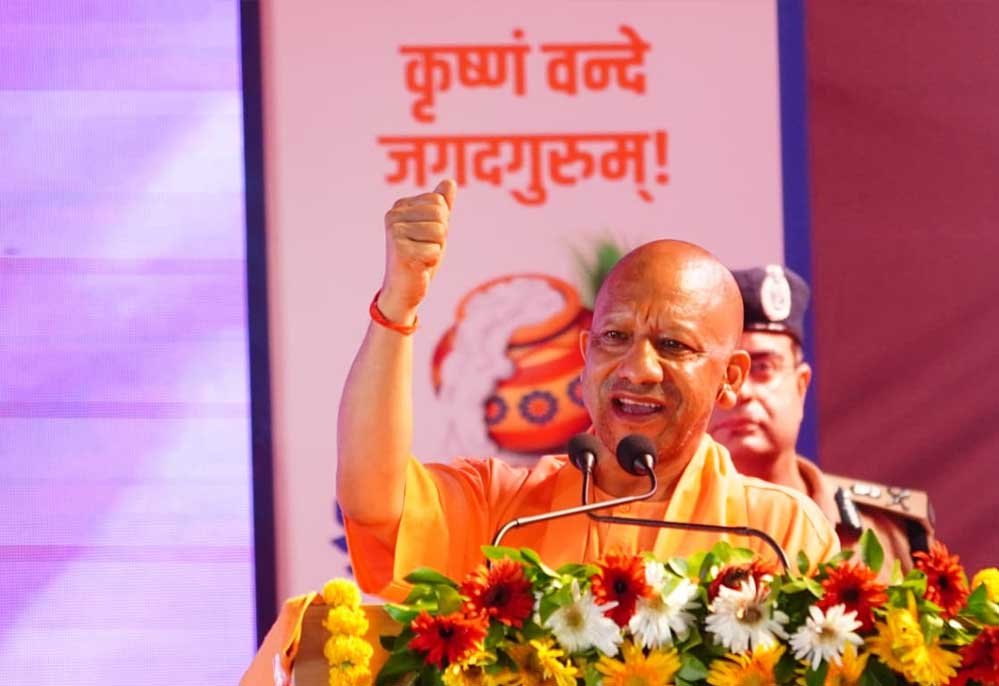 आक्रांता मंदिर तोड़ सकता है, हमारी आस्था नहीं: सीएम योगी आक्रांता मंदिर तोड़ सकता है, हमारी आस्था नहीं: सीएम योगी