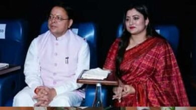 ‘हनुमान अंश’ में दिखी नीम करौली बाबा की आध्यात्मिक यात्रा, सीएम धामी ने देखी फिल्म ‘हनुमान अंश’ में दिखी नीम करौली बाबा की आध्यात्मिक यात्रा, सीएम धामी ने देखी फिल्म