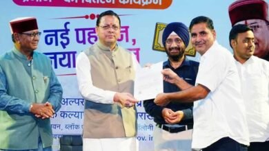 101 युवाओं को नियुक्ति पत्र, धामी बोले—मेहनत और प्रतिभा के आधार पर मिल रही सरकारी नौकरी 101 युवाओं को नियुक्ति पत्र, धामी बोले—मेहनत और प्रतिभा के आधार पर मिल रही सरकारी नौकरी