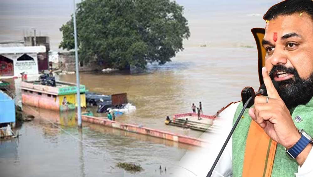 बिहार में बाढ़ का बढ़ा खतरा, सम्राट चौधरी ने 13 मंत्रियों को सौंपी निगरानी की जिम्मेदारी बिहार में बाढ़ का बढ़ा खतरा, सम्राट चौधरी ने 13 मंत्रियों को सौंपी निगरानी की जिम्मेदारी