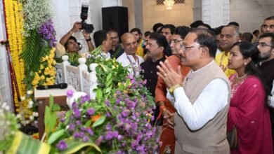 भगवान श्रीकृष्ण का जीवन हमें धर्म, कर्तव्य और लोककल्याण के मार्ग पर चलने की देता है प्रेरणा – मुख्यमंत्री विष्णुदेव साय भगवान श्रीकृष्ण का जीवन हमें धर्म, कर्तव्य और लोककल्याण के मार्ग पर चलने की देता है प्रेरणा – मुख्यमंत्री विष्णुदेव साय