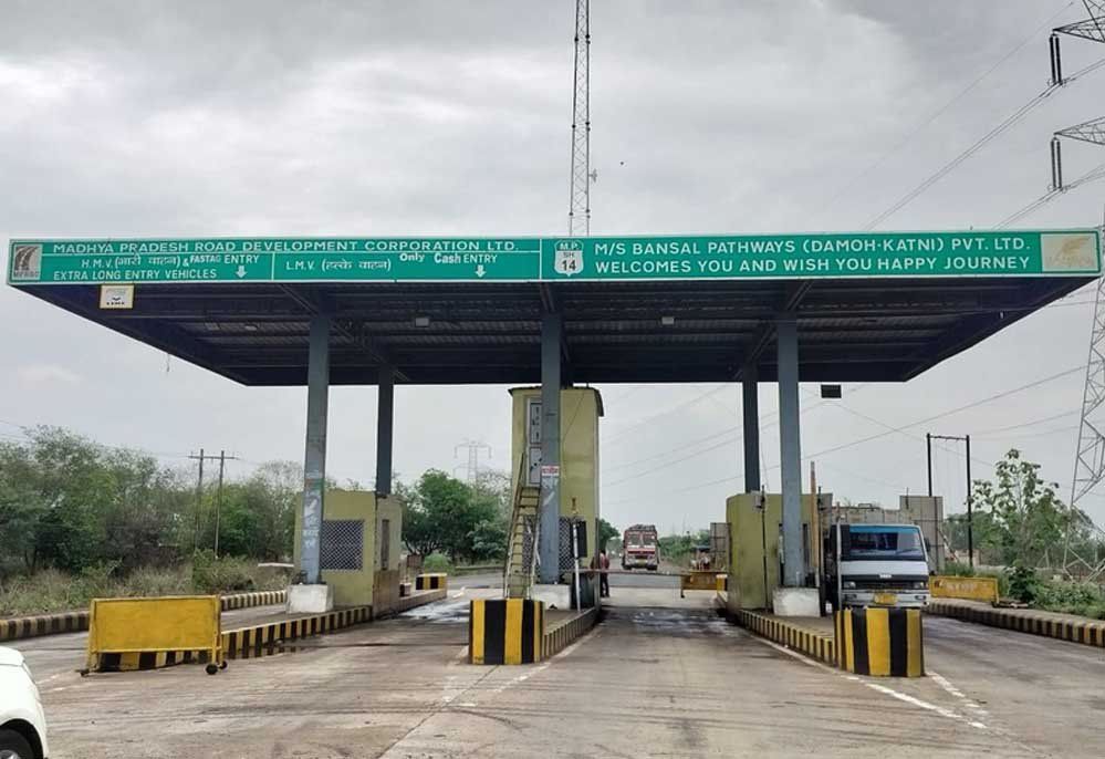 एमपी में महंगा होगा सड़क सफर! 12 नई सड़कों पर लगेगा टोल, सरकार की 3 हजार करोड़ कमाई की तैयारी एमपी में महंगा होगा सड़क सफर! 12 नई सड़कों पर लगेगा टोल, सरकार की 3 हजार करोड़ कमाई की तैयारी