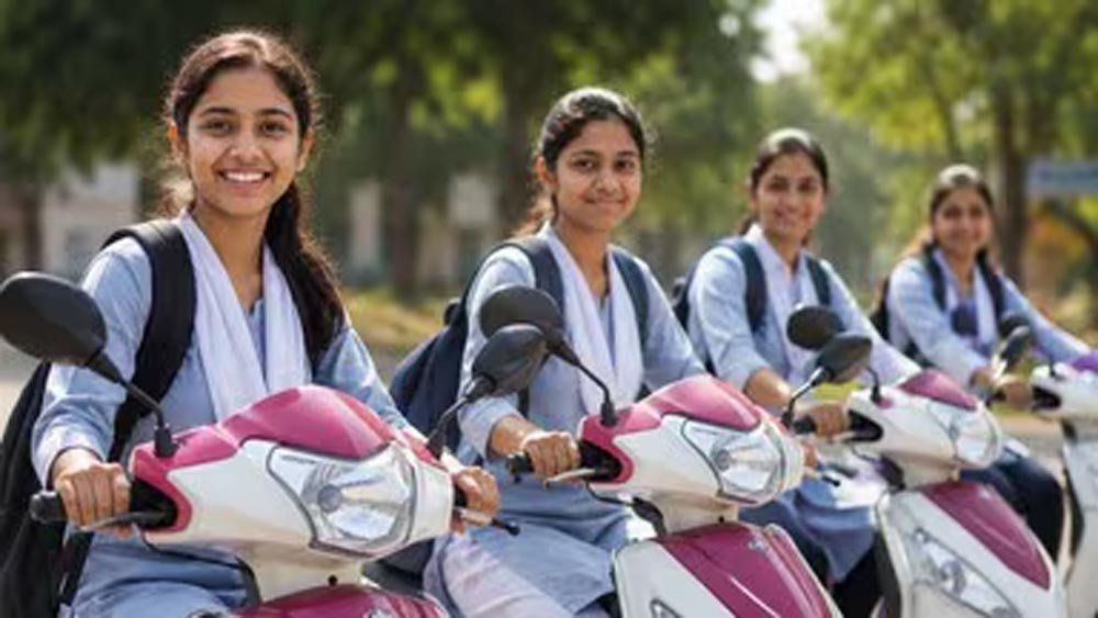 UP में 40 हजार मेधावी छात्राओं को मिलेगी मुफ्त स्कूटी, जनवरी में वितरण की तैयारी तेज UP में 40 हजार मेधावी छात्राओं को मिलेगी मुफ्त स्कूटी, जनवरी में वितरण की तैयारी तेज