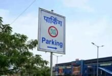 पटना में अवैध पार्किंग पर अब तकनीक की नजर, तुरंत मिलेगा कंट्रोल रूम को अलर्ट