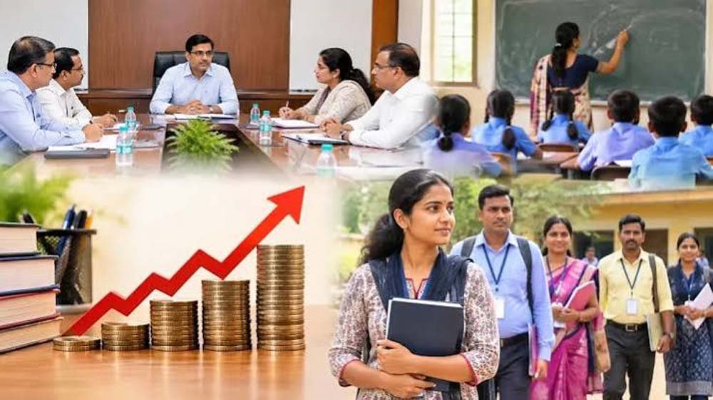 झारखंड में समग्र शिक्षा अभियान के कर्मियों का बढ़ेगा मानदेय, कमेटी करेगी अध्ययन झारखंड में समग्र शिक्षा अभियान के कर्मियों का बढ़ेगा मानदेय, कमेटी करेगी अध्ययन