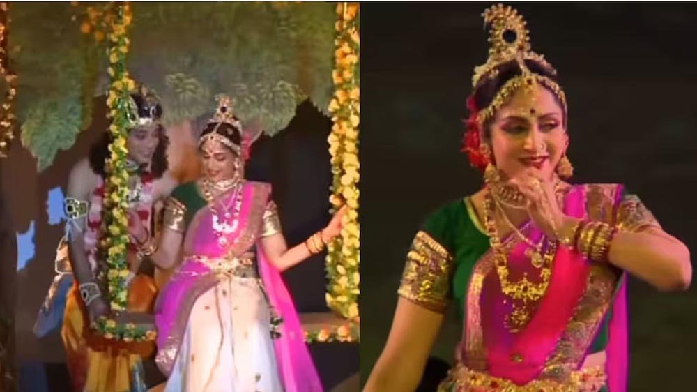धर्मेंद्र के निधन के बाद पहली बार हेमा मालिनी ने किया डांस, ‘राधा रास बिहारी’ से जीता दिल धर्मेंद्र के निधन के बाद पहली बार हेमा मालिनी ने किया डांस, ‘राधा रास बिहारी’ से जीता दिल