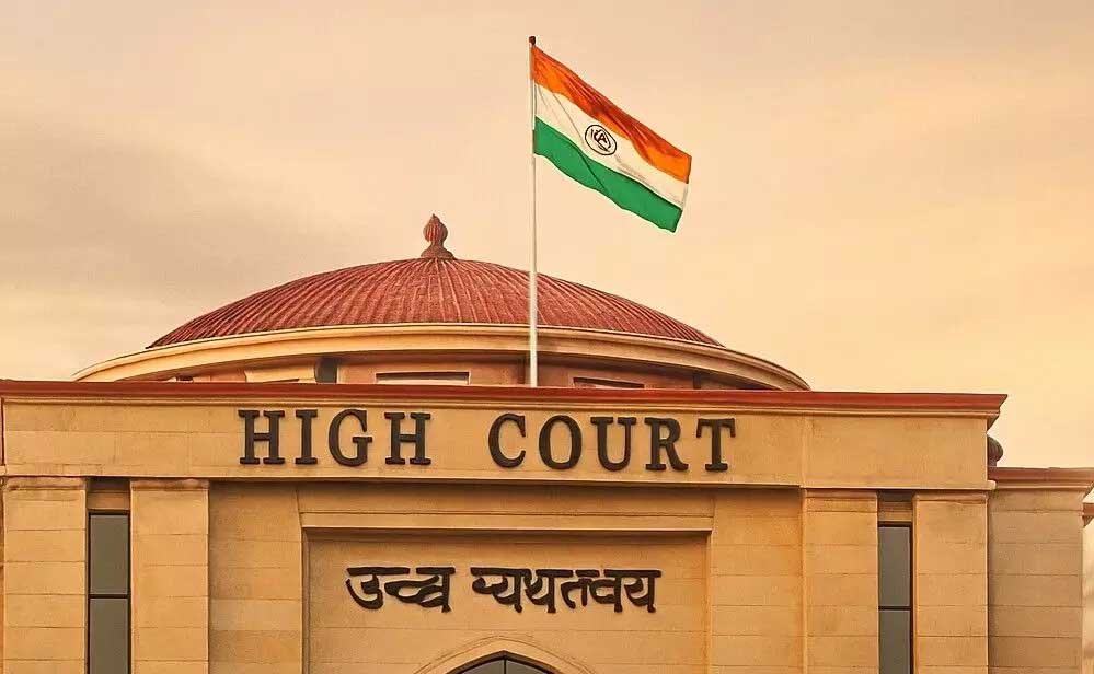 छत्तीसगढ़ हाई कोर्ट का बड़ा फैसला, शादीशुदा या तलाकशुदा बेटी को अनुकंपा नियुक्ति से नहीं कर सकते बाहर छत्तीसगढ़ हाई कोर्ट का बड़ा फैसला, शादीशुदा या तलाकशुदा बेटी को अनुकंपा नियुक्ति से नहीं कर सकते बाहर