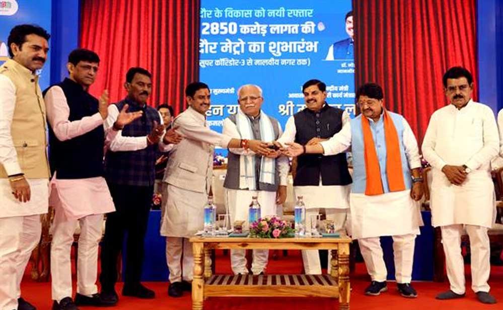 इंदौर के विकास को मिली नई रफ्तार : लोक परिवहन के क्षेत्र में इंदौर को मिली बड़ी सौगात इंदौर के विकास को मिली नई रफ्तार : लोक परिवहन के क्षेत्र में इंदौर को मिली बड़ी सौगात