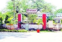 रिनपास में बच्चों के लिए बनेगी 20 बेड की यूनिट, मोबाइल की लत छुड़ाने की होगी काउंसिलिंग