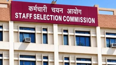 SSC CHSL 2026 का नोटिफिकेशन जारी, 12वीं पास के लिए 2,536 पदों पर भर्ती