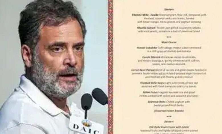 राहुल गांधी के नॉन-वेज पोस्ट पर मचा बवाल, BRICS डिनर के वेज मेन्यू से जुड़ी बहस राहुल गांधी के नॉन-वेज पोस्ट पर मचा बवाल, BRICS डिनर के वेज मेन्यू से जुड़ी बहस