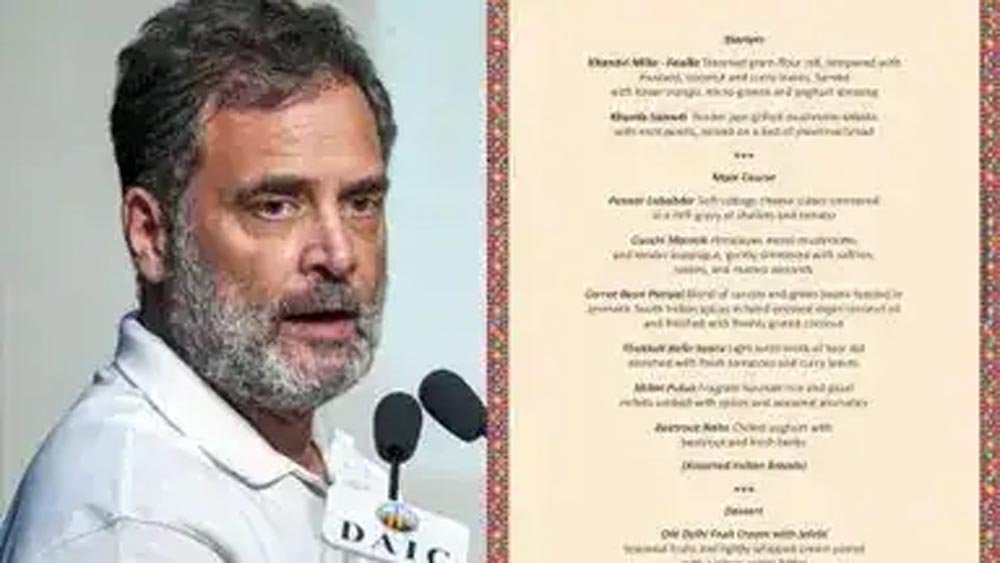 राहुल गांधी के नॉन-वेज पोस्ट पर मचा बवाल, BRICS डिनर के वेज मेन्यू से जुड़ी बहस राहुल गांधी के नॉन-वेज पोस्ट पर मचा बवाल, BRICS डिनर के वेज मेन्यू से जुड़ी बहस
