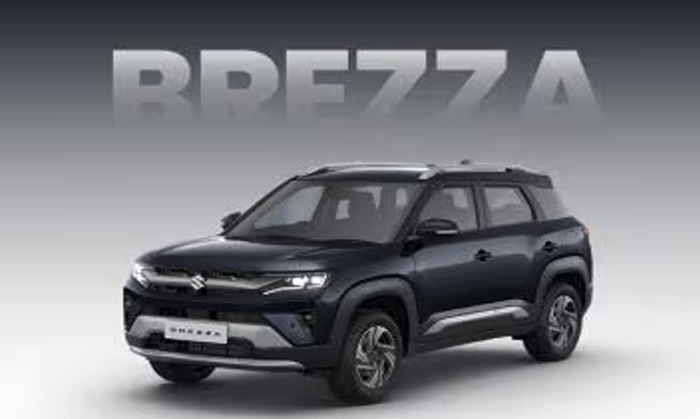 Maruti Suzuki Price Hike: फिर महंगी हुईं मारुति की कारें, सितंबर में ₹20 हजार तक बढ़े दाम Maruti Suzuki Price Hike: फिर महंगी हुईं मारुति की कारें, सितंबर में ₹20 हजार तक बढ़े दाम