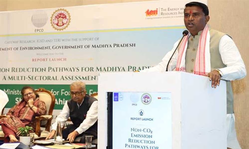 मध्यप्रदेश में जलवायु परिवर्तन और पर्यावरण संरक्षण के क्षेत्र में उल्लेखनीय पहल हुई है : राज्यमंत्री अहिरवार मध्यप्रदेश में जलवायु परिवर्तन और पर्यावरण संरक्षण के क्षेत्र में उल्लेखनीय पहल हुई है : राज्यमंत्री अहिरवार