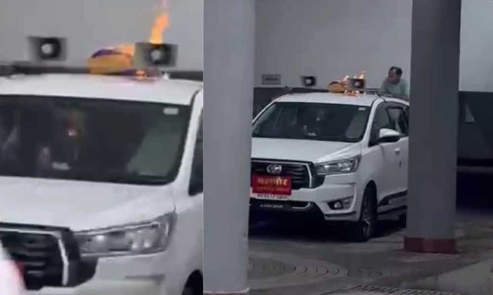 भोपाल में मेयर की कार में आग लगाने की कोशिश! नाराज कर्मचारी ने छत पर जलाए कागज, मचा हड़कंप भोपाल में मेयर की कार में आग लगाने की कोशिश! नाराज कर्मचारी ने छत पर जलाए कागज, मचा हड़कंप