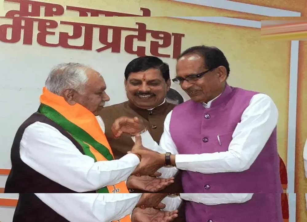 भोपाल BJP की जिला कार्यसमिति घोषित, 90 नेताओं को मिली जगह; सुरेश पचौरी बने स्थायी आमंत्रित सदस्य भोपाल BJP की जिला कार्यसमिति घोषित, 90 नेताओं को मिली जगह; सुरेश पचौरी बने स्थायी आमंत्रित सदस्य