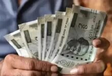 UP में आउटसोर्स कर्मचारियों को बड़ी राहत: मौजूदा वेतन नहीं घटेगा, न्यूनतम पारिश्रमिक भी तय