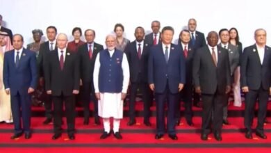 BRICS घोषणापत्र के बाद बड़ा सवाल: क्या अमेरिका से दूरी बनाकर चीन-रूस के करीब जा रहा भारत? BRICS घोषणापत्र के बाद बड़ा सवाल: क्या अमेरिका से दूरी बनाकर चीन-रूस के करीब जा रहा भारत?