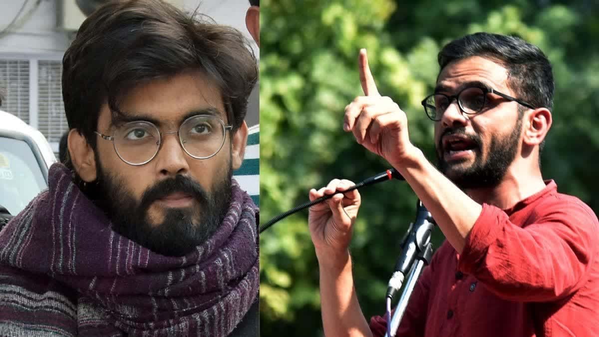 उमर खालिद और शरजील इमाम को फिर झटका, दिल्ली HC ने खारिज की जमानत याचिका उमर खालिद और शरजील इमाम को फिर झटका, दिल्ली HC ने खारिज की जमानत याचिका