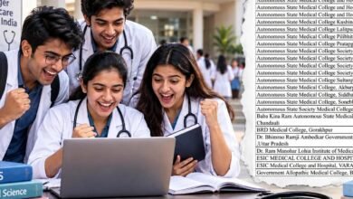 NEET UG छात्रों के लिए बड़ी खुशखबरी, MBBS सीटें बढ़कर 1.40 लाख के पार NEET UG छात्रों के लिए बड़ी खुशखबरी, MBBS सीटें बढ़कर 1.40 लाख के पार