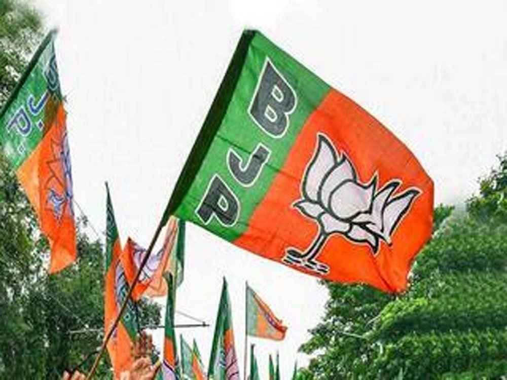 BJP ने बिहार-UP MLC चुनाव के लिए 10 उम्मीदवारों का किया ऐलान BJP ने बिहार-UP MLC चुनाव के लिए 10 उम्मीदवारों का किया ऐलान
