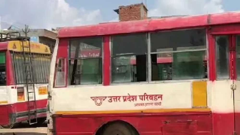 योगी सरकार की पहल से यूपी-बिहार के यात्रियों को मिलेगी बेहतर अंतरराज्यीय बस सुविधा योगी सरकार की पहल से यूपी-बिहार के यात्रियों को मिलेगी बेहतर अंतरराज्यीय बस सुविधा