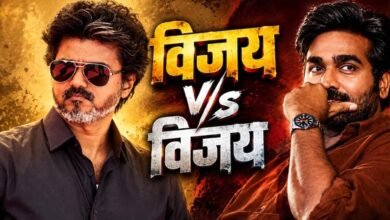 Bigg Boss Tamil 10 में विजय सेतुपति के बयान पर बवाल, CM विजय से जोड़ने पर मेकर्स ने दी सफाई