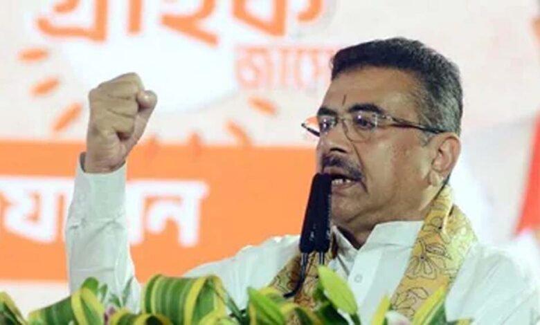 नंदीग्राम उपचुनाव से पहले शुभेंदु अधिकारी का अल्पसंख्यकों को संदेश, बोले- 6 अक्टूबर को होगा ‘टेस्ट’ नंदीग्राम उपचुनाव से पहले शुभेंदु अधिकारी का अल्पसंख्यकों को संदेश, बोले- 6 अक्टूबर को होगा ‘टेस्ट’