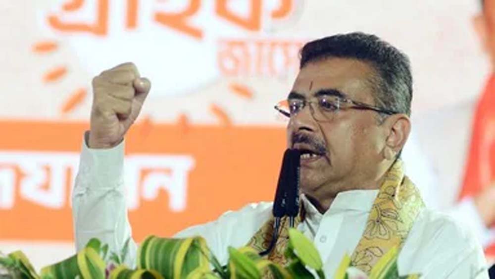 नंदीग्राम उपचुनाव से पहले शुभेंदु अधिकारी का अल्पसंख्यकों को संदेश, बोले- 6 अक्टूबर को होगा ‘टेस्ट’ नंदीग्राम उपचुनाव से पहले शुभेंदु अधिकारी का अल्पसंख्यकों को संदेश, बोले- 6 अक्टूबर को होगा ‘टेस्ट’