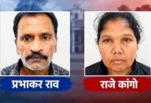 कोरर नक्सली हमले में 9 साल बाद बड़ा फैसला, 25 लाख के इनामी प्रभाकर और पत्नी को 7-7 साल की सजा