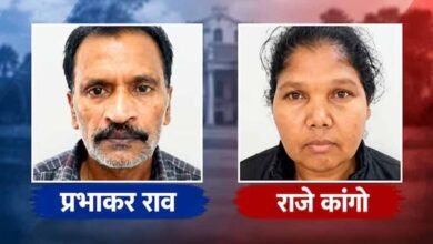 कोरर नक्सली हमले में 9 साल बाद बड़ा फैसला, 25 लाख के इनामी प्रभाकर और पत्नी को 7-7 साल की सजा कोरर नक्सली हमले में 9 साल बाद बड़ा फैसला, 25 लाख के इनामी प्रभाकर और पत्नी को 7-7 साल की सजा