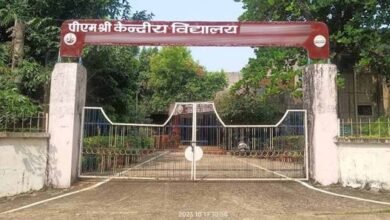 सहायक आयुक्त महोदयों के गरिमामयी निरीक्षण में निखरी पीएम श्री केन्द्रीय विद्यालय क्रमांक-5 की प्रतिभा, नवाचार और उत्कृष्टता सहायक आयुक्त महोदयों के गरिमामयी निरीक्षण में निखरी पीएम श्री केन्द्रीय विद्यालय क्रमांक-5 की प्रतिभा, नवाचार और उत्कृष्टता