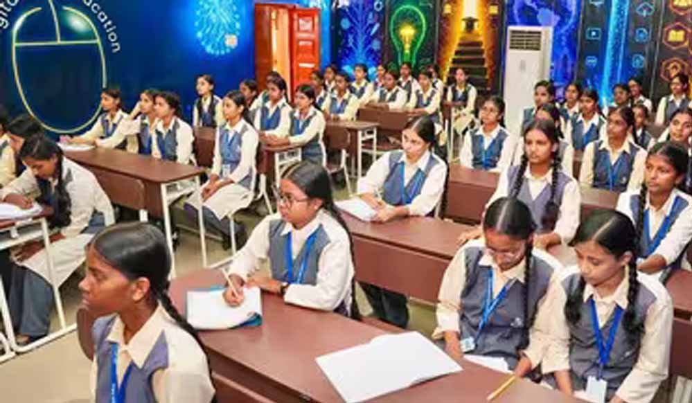 बिहार में 12वीं के बाद नौकरी का रास्ता आसान, सरकारी स्कूलों में मिलेगी प्लेसमेंट की सुविधा बिहार में 12वीं के बाद नौकरी का रास्ता आसान, सरकारी स्कूलों में मिलेगी प्लेसमेंट की सुविधा